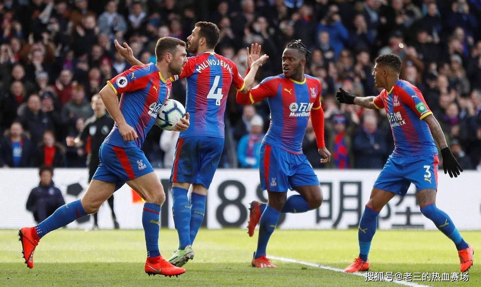 的传控与进 的传控与进